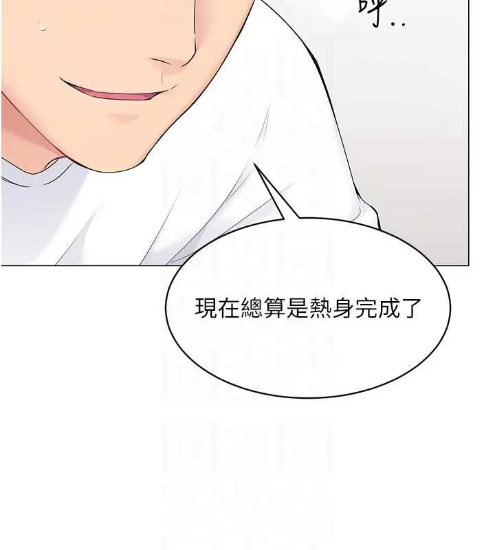 第7话-运动员的鲍鱼真顶 72